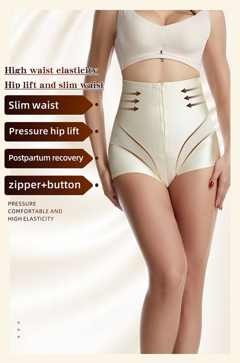 Women's Zipper Rows Clasp Tummy Control Butt Lifters Shapewear