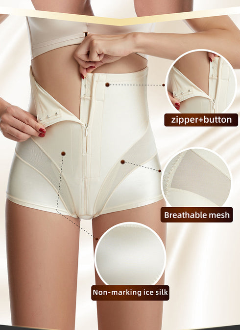 Women's Zipper Rows Clasp Tummy Control Butt Lifters Shapewear