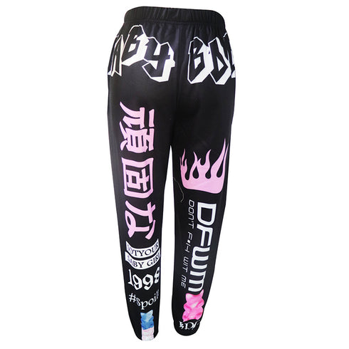 Young Women's Loose Fashionable Printed Sportswear Pants